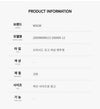 MSGM 2000MDM513 200000 12 レディース スウェット 123449340 [P]