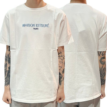Maison Kitsune Embroidered Logo Relaxed Fit T-Shirt Off White (P103) KM00119KJ0035 123477962