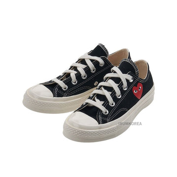 Comme Des Garcons Logo Low Top Sneakers 123521281