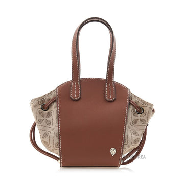 Helen Kaminski JACQUARD LATTE CUOIO FW24 Women's Allure Tote Bag 123537406