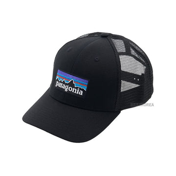 PATAGONIA Kapuzenmütze mit gesticktem Logo - FW24 - 38289 BLK 123539078