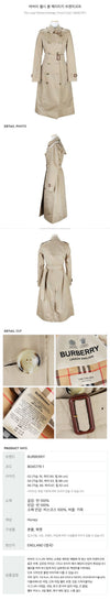 BURBERRY ロングヘリテージトレンチコート / 8045779 1 39872628 [P]