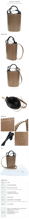 CHLOE kleine Bucket-Tasche 32819058 [P]