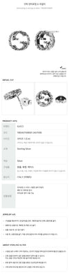 Gucci Interlocking G Earrings stamp: YBD457109001 SKU: 457109 84147239 [P]