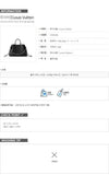 LOUIS VUITTON Tote Bag Belatote M59200 65041957 [P]