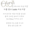 DIOR サドル メンズ カードケース 2ADCH164YKS_H03E 88077840 [P]