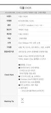 DIOR Walk n Plattform Sneakers KCK385OBE_S33G 97414949 [P]
