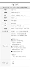 Dior Walk n Platform Sneakers KCK385OBE_S21U 97414929 [P]