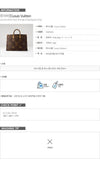 LOUIS VUITTON Tote Bag On The Go GM M45320 65041902 [P]