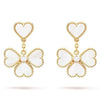 VAN CLEEF & ARPELS スイートハートイヤリング VCARN5PQ00 100551912 [P]
