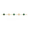 Van Cleef & Arpels Vintage Alhambra Bracelet VCARO7GQ00 88079929 [P]