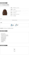 LOUIS VUITTON ディスカバリーバックパック PM モノグラム マカサル M46684 68178385 [P]