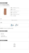 LOUIS VUITTON Monogram Schatten Schal Nougat M79187 65041790 [P]