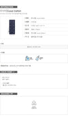 LOUIS VUITTON モノグラム シャドウ スカーフ ネイビーブルー M79186 65041785 [P]