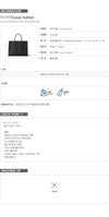 LOUIS VUITTON オンザゴーMMモノグラムアンフレントM45595 65041654 [P]