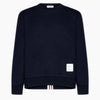 THOM BROWNE ストライプループバックニットジャージトレーナー MJT085A03377415 101694757 [P]