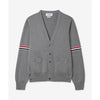 THOM BROWNE ミラノ スティッチ カーディガン 24FW 64271780 [P]