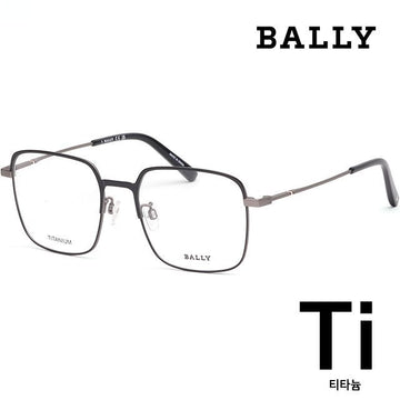 BALLY チタンメガネフレーム BY5063H 001 高級四角メタルフレーム メンズ レディース 75788152