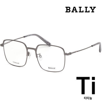 Bally Titanium Eyeglass Frame BY5063H 008 Square Metal Frame 75788147
