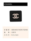 CHANEL CC Logo Kristall Brosche ABE446 B18245 NZX60 140475151 [P]