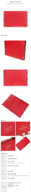 Valentino Lobster Pouch 30115422 [P]