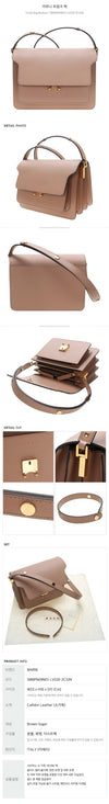 Marni Trunk Bag 32819028 [P]