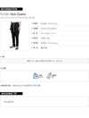 RICK OWENS DU01D1376 SBB 09 ダークシャドウ カーゴパンツ 71904597 [P]