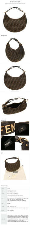 Fendi Grafitti Small Bag 77525368 [P]