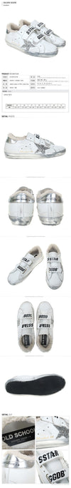 Golden Goose Old School Glitter Sneakers stamp: GWF00111 F000803 10224 30118083 [P]