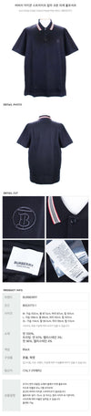 BURBERRY Gestreiftes Baumwoll-Piqué-Poloshirt mit Kragen / 8053773 1 41599896 [P]