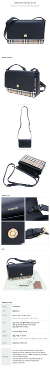 BURBERRY Vintage Check Leder Notebook Tasche / 8065481 1 41599908 [P]