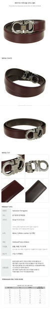 SALVATORE FERRAGAMO Umkehrbare Gancini Gürtel / 67 9535 0778226 117400266 [P]