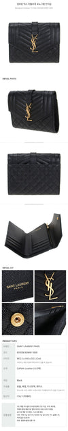 Saint Laurent Mix Matelassé Monogram Wallet 30598526 [P]