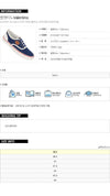 VALENTINO ノゾク キャンバス ファブリック スニーカー 40.5-43 124377974 [P]