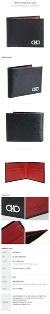 Salvatore Ferragamo Revival Gancini Bi-Fold Wallet 49301452 [P]