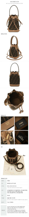 FENDI モントレゾ ミニバッグ 77525377 [P]