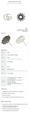 Gucci Double G Flower Stud Earrings 91409036 [P]