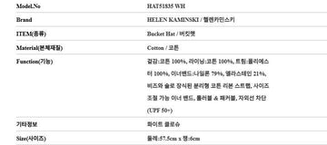 HELEN KAMINSKI Bucket Hat HAT51835 WH 124516604