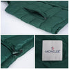 MONCLER バーテ ダウンベスト 1A00022 597YD 866 124523688 [P]