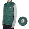 MONCLER バーテ ダウンベスト 1A00022 597YD 866 124523688 [P]