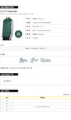 MONCLER バーテ ダウンベスト 1A00022 597YD 866 124523688 [P]