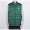 MONCLER バーテ ダウンベスト 1A00022 597YD 866 124523688 [P]