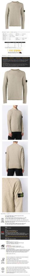 STONE ISLAND Waffenschild-Patch Boucle-Wollstrick 160967676 [P]