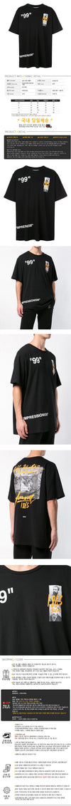 OFF WHITE Sommer T-Shirt 160749684 [P]