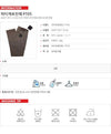 PT05 16FW Swing New Super Slim Fit 26WT RS71 0100 32924369 [P]
