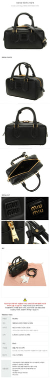 Miu Miu Leather Bag 161750870 [P]