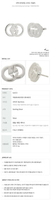 GUCCI Interlocking Stud Ohrringe stamp: YBD814957001 Produktnummer: 814957 124608874 [P]