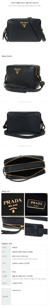 Prada Vitello Double Zip Crossbody Bag 29605527 [P]