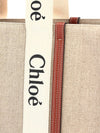 Chloe Tote Bag 77797401 [P]