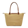 Longchamp Le Pliage M Women's Shoulder Bag L2605 089 P86 114885438 [P]